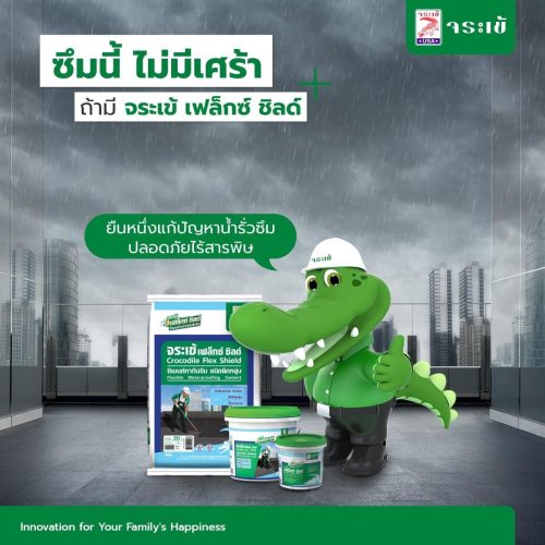 Vật Liệu Chống Thấm Crocodile Flex Shield