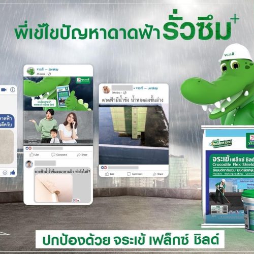 Vật Liệu Chống Thấm Crocodile Flex Shield