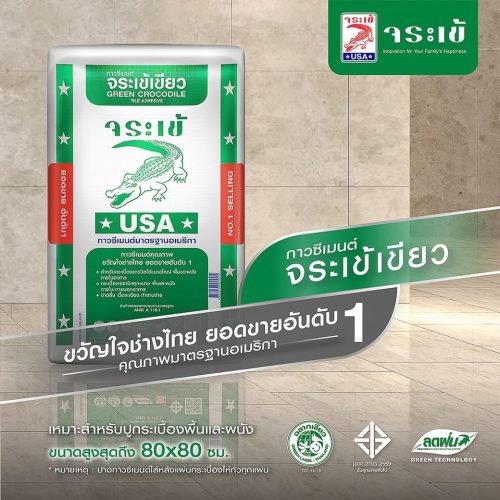 Keo dán gạch Green Crocodile